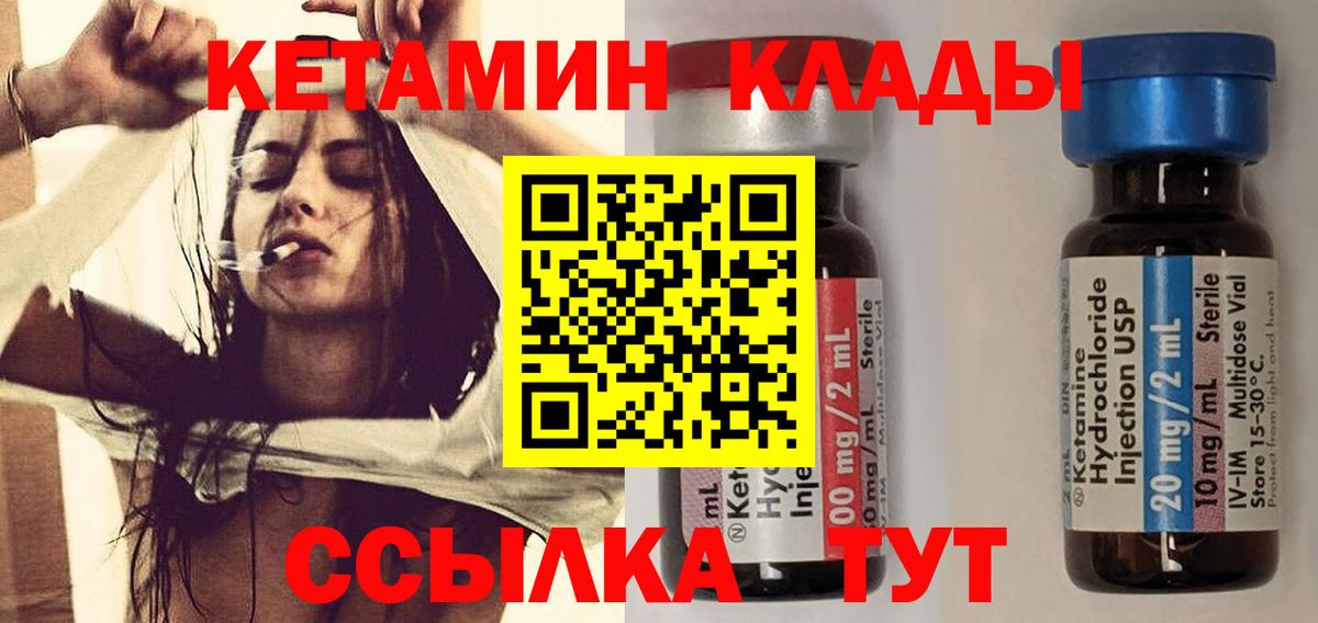 МЕФ Всеволожск