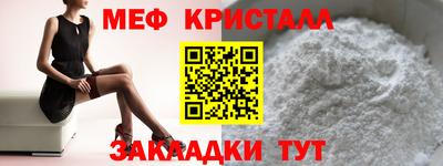 ГАЛЛЮЦИНОГЕННЫЕ ГРИБЫ Рузаевка