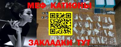 ГАЛЛЮЦИНОГЕННЫЕ ГРИБЫ Рузаевка