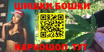 скорость Пушкино