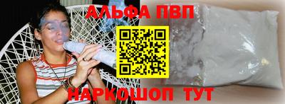 mix Пыть-Ях