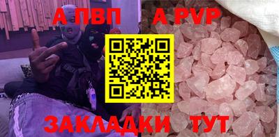 скорость Пушкино