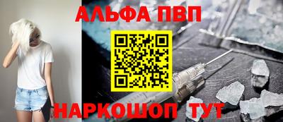 MDMA Рязань
