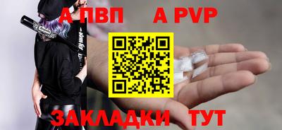 скорость Пушкино