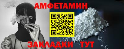 MDMA Рязань