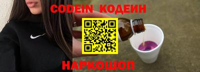 MDMA Рязань
