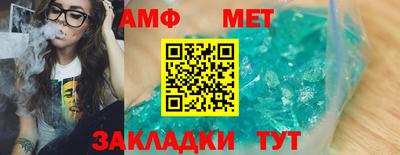 MDMA Рязань