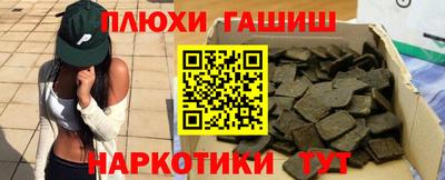 скорость Пушкино