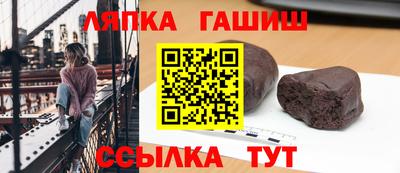 скорость Пушкино