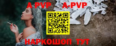 ГАЛЛЮЦИНОГЕННЫЕ ГРИБЫ Рузаевка