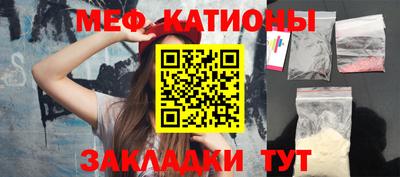 ГАЛЛЮЦИНОГЕННЫЕ ГРИБЫ Рузаевка