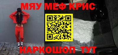скорость Пушкино
