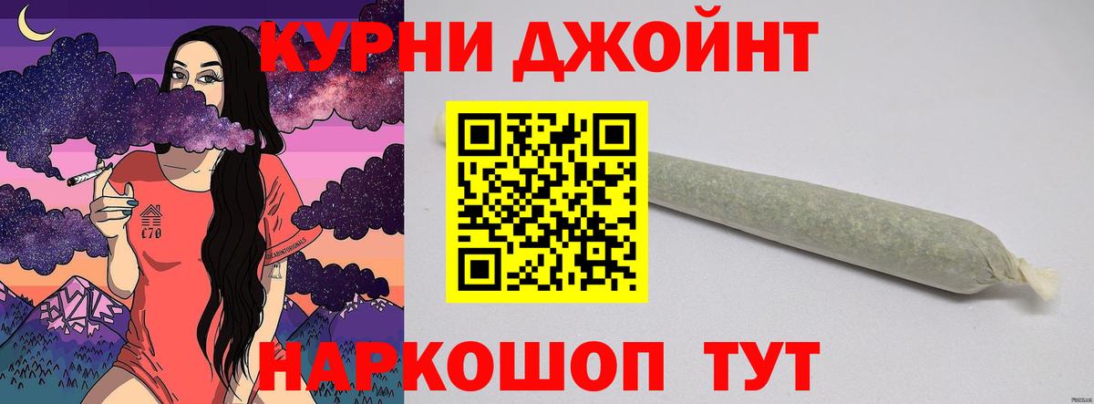 Шишки марихуана VHQ  Каннабис ГИДРОПОН  Вход с VPN  Всеволожск  Бошки марихуана Bruce Banner  Канабис SATIVA & INDICA 